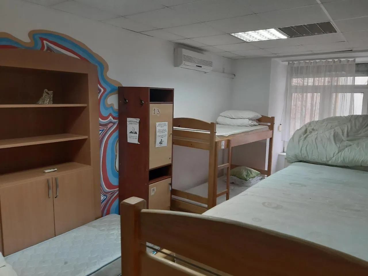 Art Hostel Ucrania