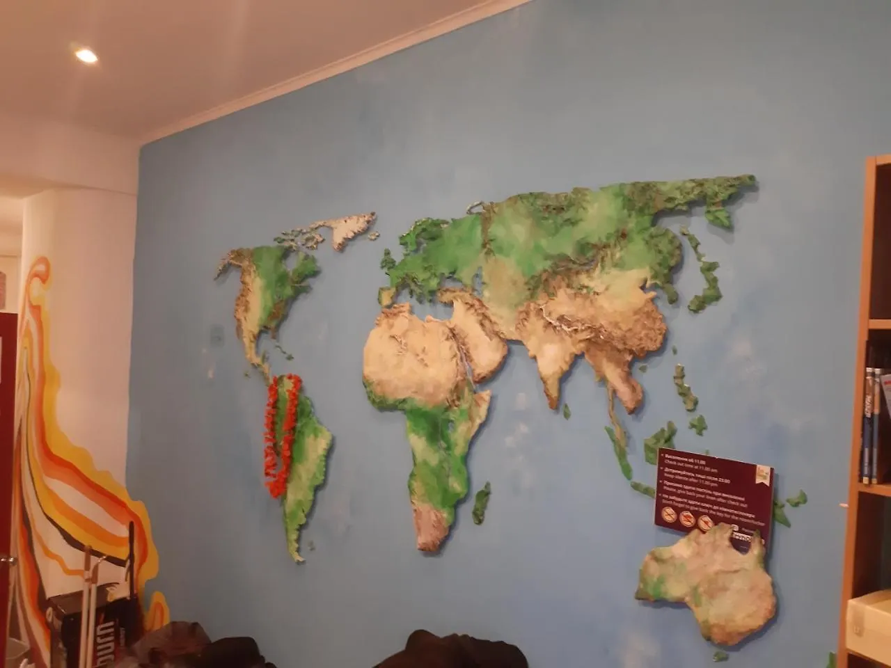 Apartamento Art Hostel