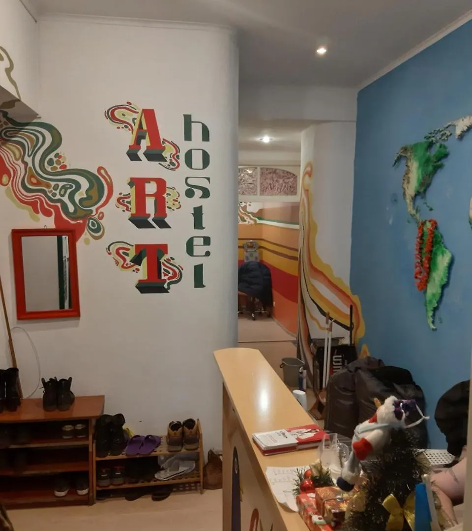 Art Hostel Apartment